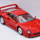 Illustration for article titled The Mona Lisa: Tomica Limited Vintage F40 /// Ferrari Friday